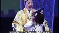 潮劇《成康登基》B