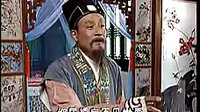 黄梅戏 《龙凤奇缘3》