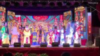 莆仙戏雄风大剧院1《武则天》