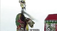唐山皮影戏《封神榜 第一部分》