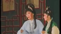潮剧《告亲夫》现场片段