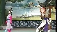 湖南花鼓戏《韩湘子》之《湘子渡药》