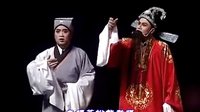 江阴市 锡剧《珍珠塔》下载