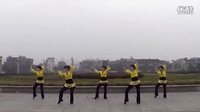 吉美广场舞 《我爱你哦》