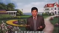 大鼓书《报母恩》 《西河大鼓专辑》