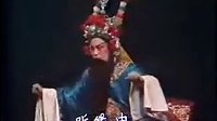 潮剧《白兔记》全集