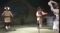 潮剧实景《三篙恨》全集  《潮剧》