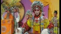 评剧音配像《乾坤带》全剧