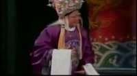 粤剧《刁蛮公主戇驸马》全剧 红线女 《粤剧