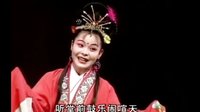湖南地方戏曲湖南花鼓戏《潘金莲》全剧 上