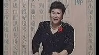电视评书《岳飞传01》 《评书》