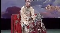 吕剧《卷席筒》全剧《吕剧》