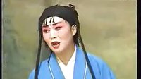 曲剧《丁郎找爹》全本