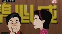 《奇志碰大兵》动画小品