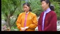 曲剧《五福临门》上
