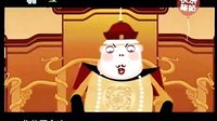 刘宝瑞单口相声《刘罗锅别转》