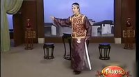 黄梅戏联唱