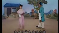 黄梅戏联唱3