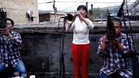 山西 女唢呐 《歌曲》