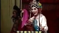 吕剧《姊妹易嫁》选段