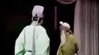 曲剧《三子争父》上集 《曲剧全场》