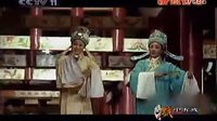 越剧黄梅戏《梁山伯与祝英台》十八相送