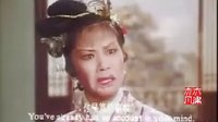 山东吕剧《姊妹易嫁》 下