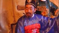 潮剧《十五贯B》