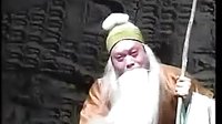 曲剧《老来难》