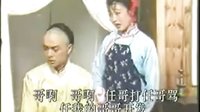 黄梅戏《小辞店》2