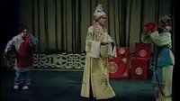 吕剧《拾玉镯》