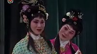 湖南花鼓戏《韩湘子化斋》 《花鼓戏》