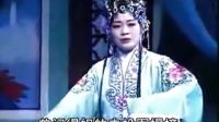 湖南花鼓戏《片段欣赏47》