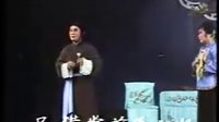 锡剧《拔兰花》