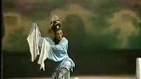 潮剧《孝妇杀家姑3》