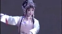 苏州昆剧院版《西厢记》1