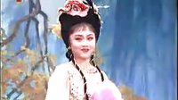 湖南花鼓戏《刘海砍樵》李佐 叶红下载