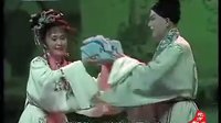 锡剧《珍珠塔》潘佩琼