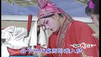 湖南花鼓戏《恩将仇报》全剧