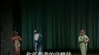 吕剧《王定宝借当》《山东戏曲》