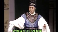 潮剧《柳玉娘》全剧 《潮剧》下载