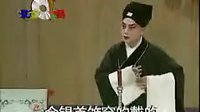 评剧《小借年》全剧  《评剧》下载
