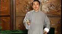绍兴莲花落 《一夜夫妻》 上 《绍兴莲花落