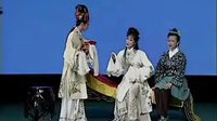 黄梅戏《相思泪》