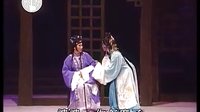 芗剧 厦门歌仔戏《窦娥冤》全集 闽南语