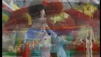 莱芜梆子《可爱的家乡》