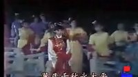 歌仔戲《狸貓換太子 1》下载