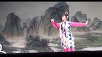 郑玉兰《双下山》下载