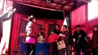 益阳花鼓戏《烧火》