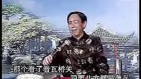 河南传统戏曲大鼓书电视剧《杨排风大战北国